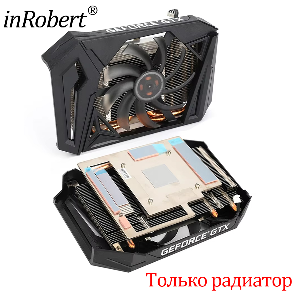 Rtx 4080 Super 16Gb - Ventola del dissipatore di calore della