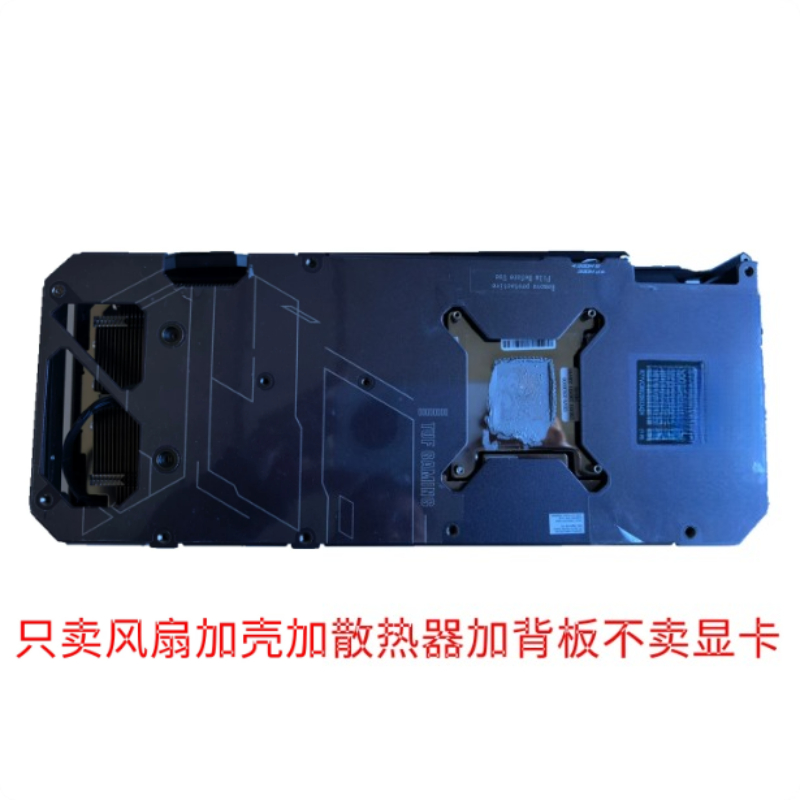 Dissipatore di calore e ventol - Rtx 4090 24Gb Graphics Card recensione e prezzo